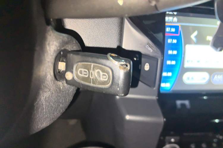 Used Citroen C-Quatre 2012 Sedan 1.6L Manual Prestige Model Vehicle Key