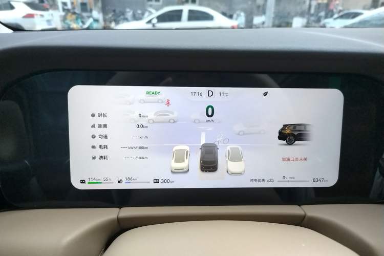 Used Hima AITO M7 2024 1.5T Intelligent Drive 4WD Ultra Version 5 Seats