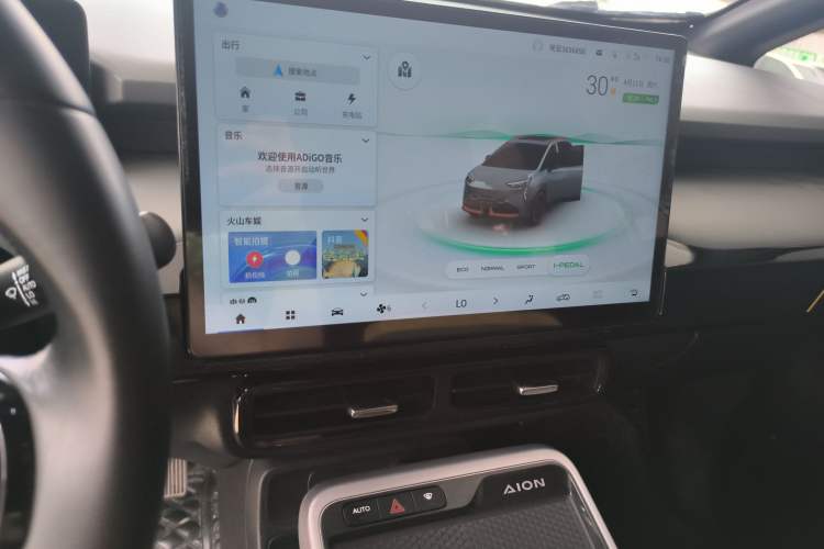 Used AION Y 2021 70 Tech Vitality Edition Audio And AC Panel