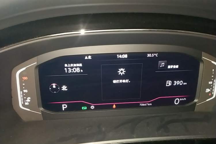 Used Volkswagen Passat 2021 330TSI Luxury Edition
