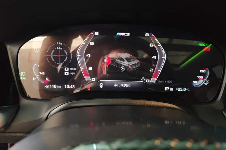 Used BMW 3 Series 2021 Facelifted 320Li M Sport Package Instrument Cluster