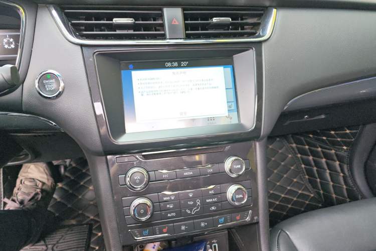 Used Ford Taurus 2017 EcoBoost 245 Fashion Edition
