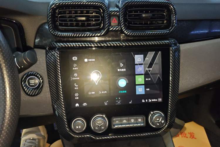 Used Lynk & Co 03 2021 2.0TD Automatic Trendy Champion Edition
