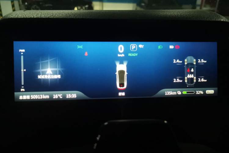 Used Deepal SL03 2022 515 Pure Electric Version
