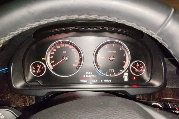 Used BMW X5 2017 xDrive28i Instrument Cluster