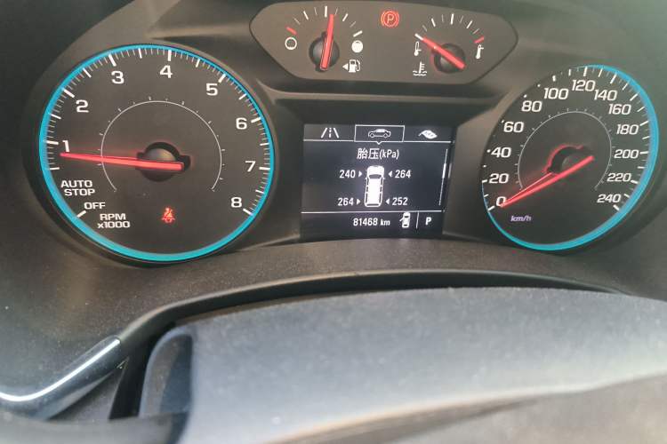 Used Chevrolet Equinox 2018 535T Automatic Chijie Edition
