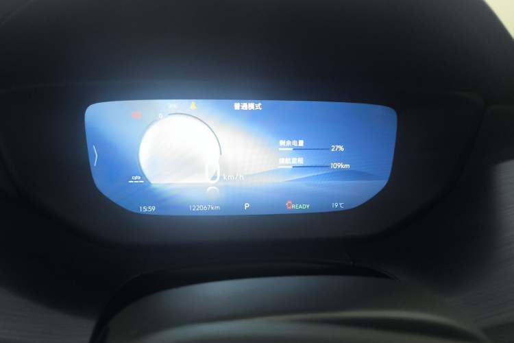 Used Buick Velite 6 2023 430km Range Commuter Version Instrument Cluster