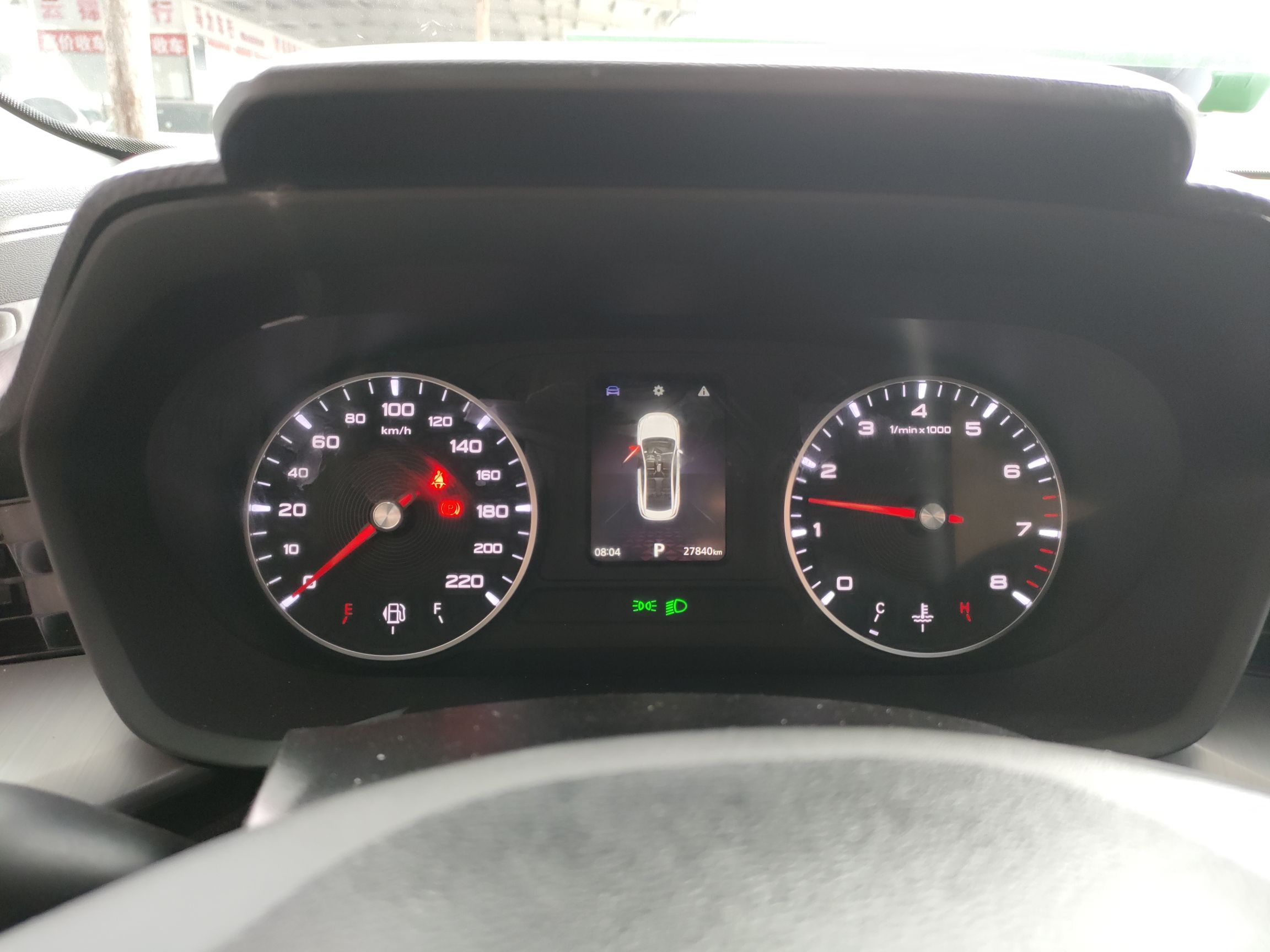 MG 5 2021 Revised Version 180 DVVT CVT Youth Luxury Edition — снимка 14