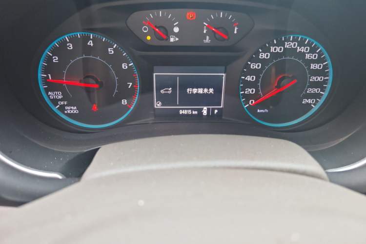 Used Chevrolet Malibu XL 2016 1.5T Dual-Clutch Enjoyment Edition Odometer Close Up