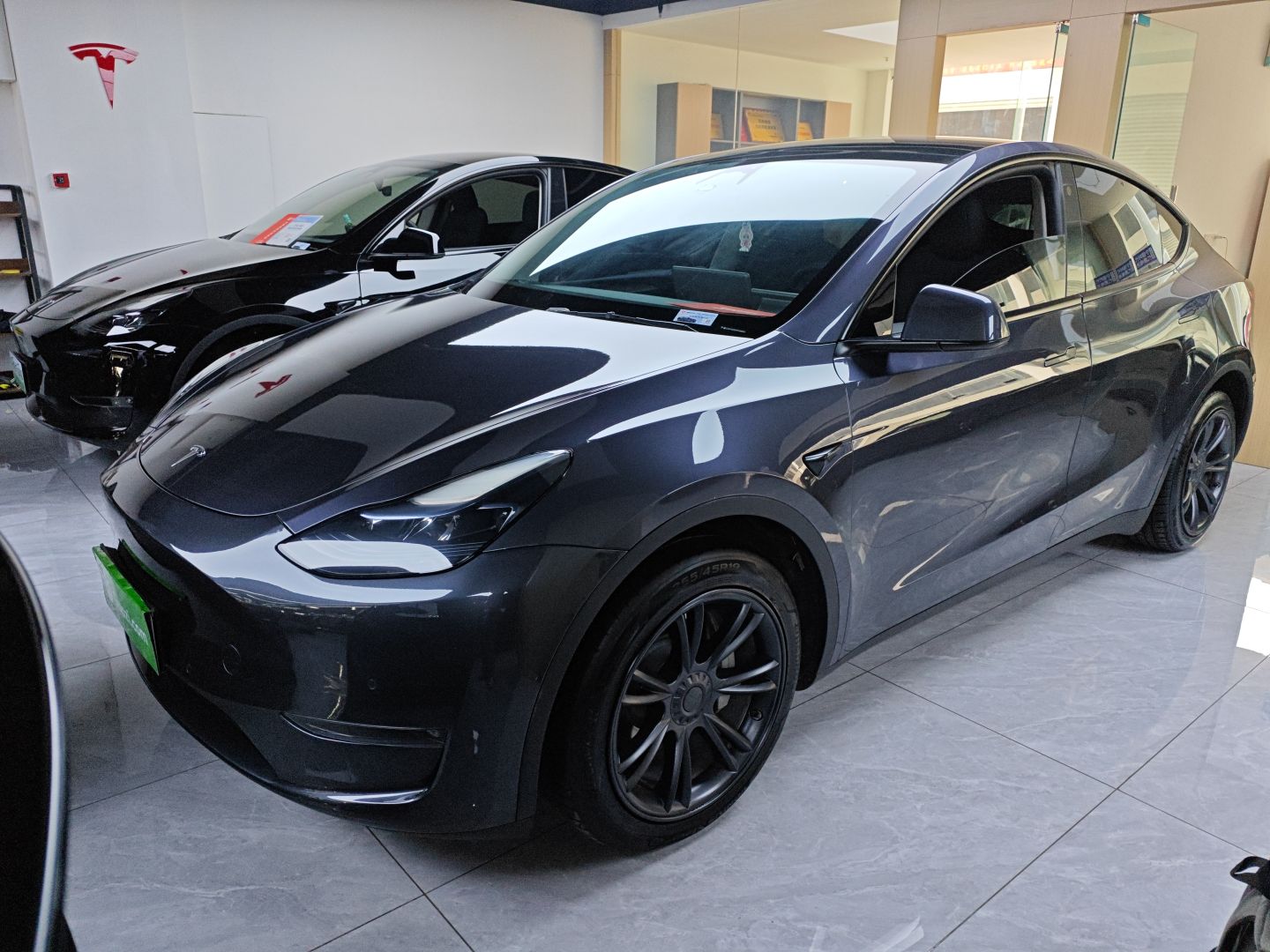 Parte inferior delantera