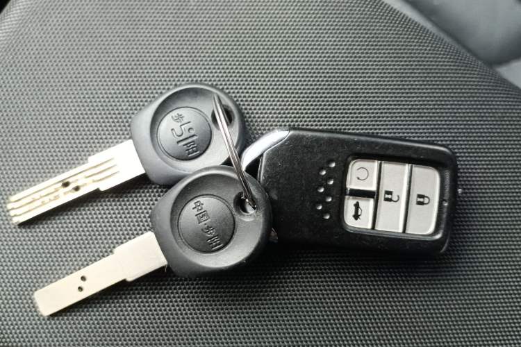 Used Honda Civic 2016 220TURBO CVT Prestige Edition Vehicle Key