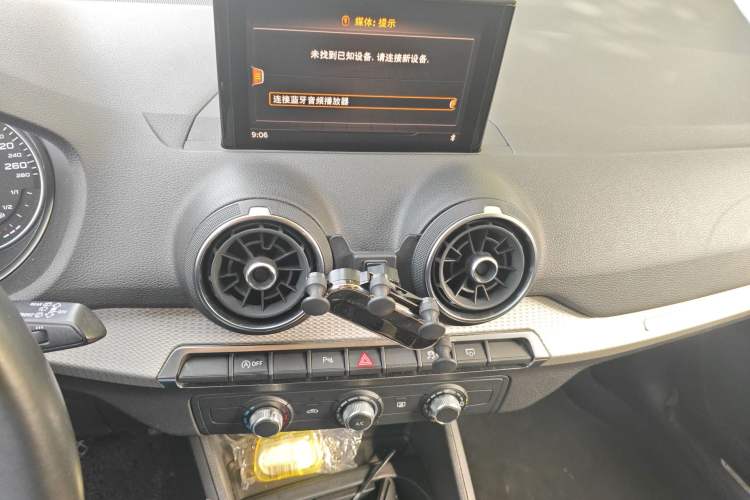 Used Audi Q2L 2020 35 TFSI Ambition Dynamic Edition
