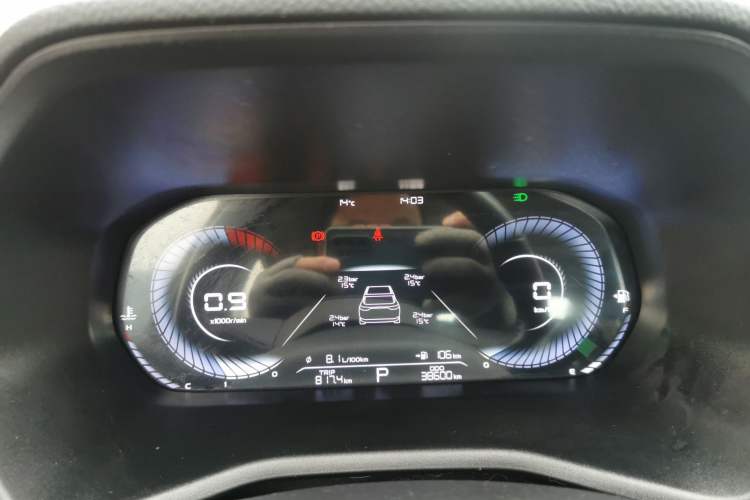 Used Geely Auto Emgrand 2022 4th Generation 1.5L CVT Luxury Model