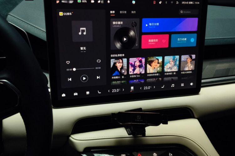 Used Zeekr 001 2023 WE Edition 100 kWh Audio And AC Panel