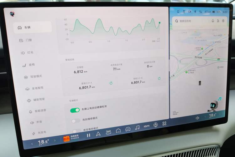 Used XPeng X9 2025 650 Long-Range Max
