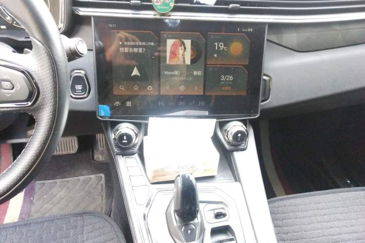 Used Lynk & Co 01 2021 2.0TD Four-Wheel Drive Hype-Halo Audio And AC Panel