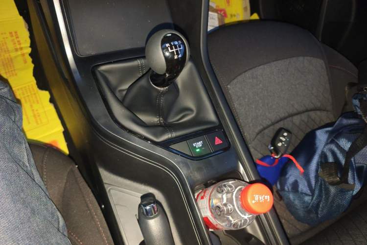 Used Roewe i5 2023 1.5L Manual Comfort Edition