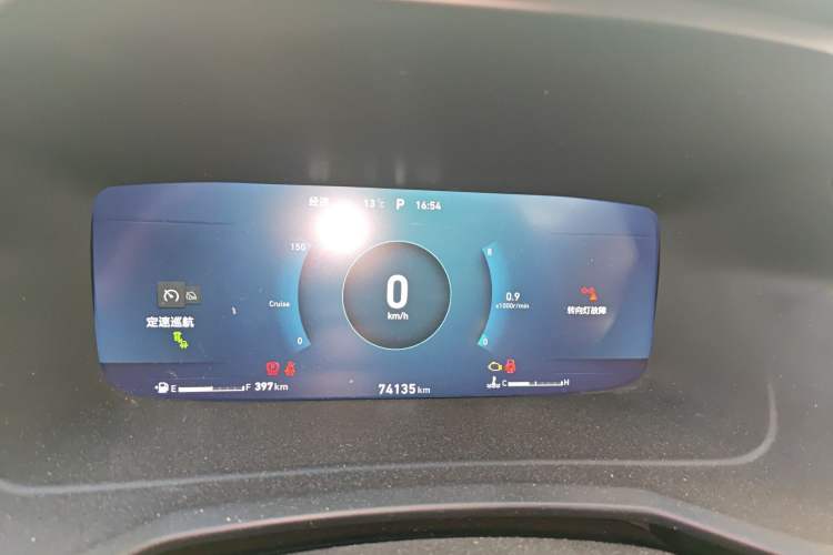 Used Lynk & Co 06 2020 1.5T JinPro model
