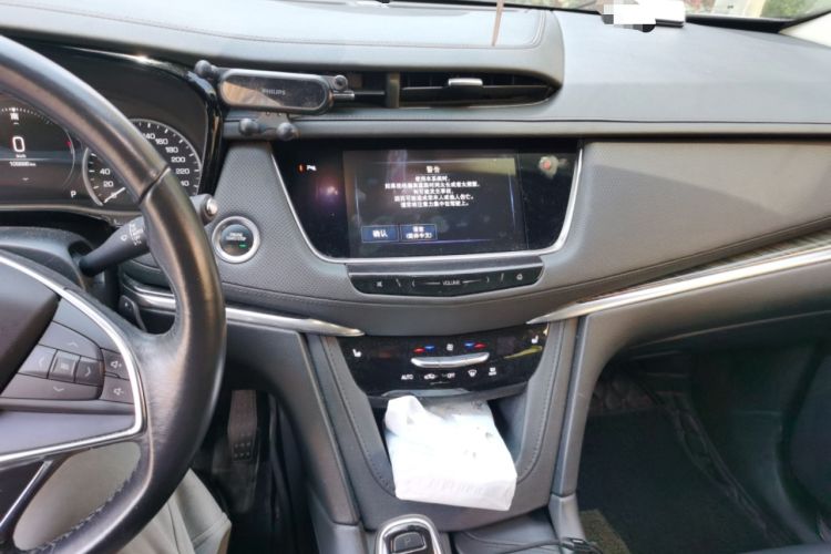 Used Cadillac XT5 2018 28T Four-Wheel Drive Luxury Model