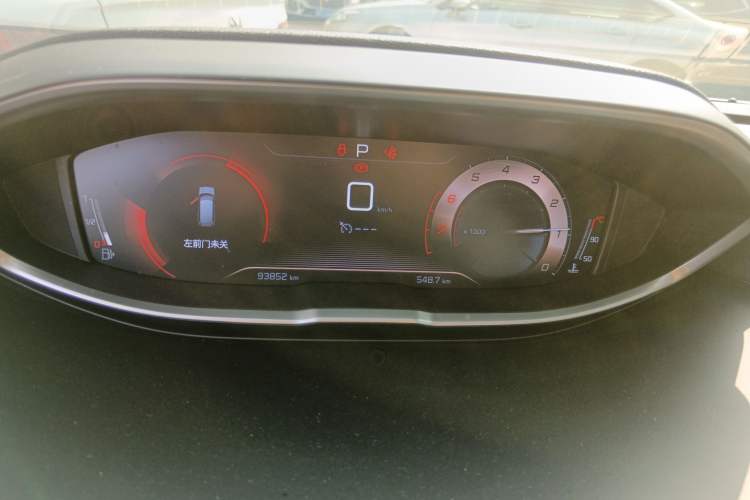 Used Peugeot 5008 2017 380THP 7-Seater Boundary-Free Edition Instrument Cluster