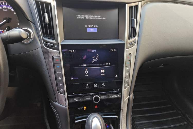 Used Infiniti Q50L 2016 2.0T Enjoyment Edition