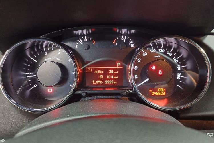 Used Peugeot 3008 2015 2.0L Automatic Trend Edition
