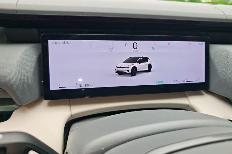 Used Lynk & Co 06 EM-P 2023 EM-P 126 Long-Range Halo Instrument Cluster