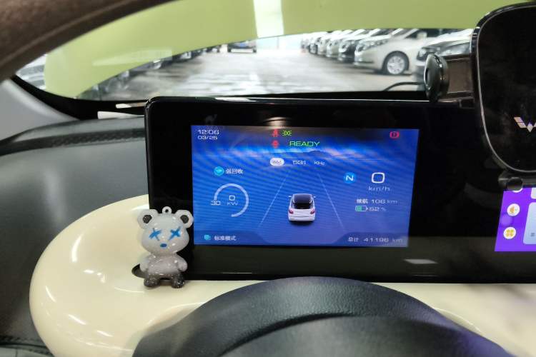 Used Wuling Bingo 2023 203km Light Edition
