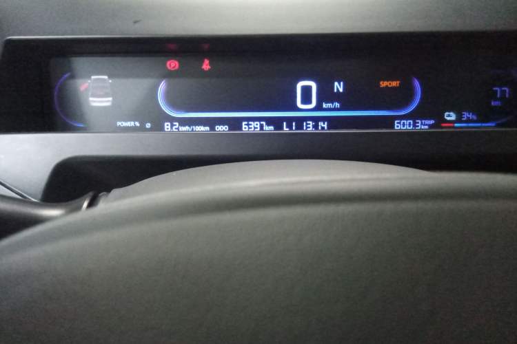 Used Geely Galaxy Panda 2024 Panda Mini 200km Endurance Bear
