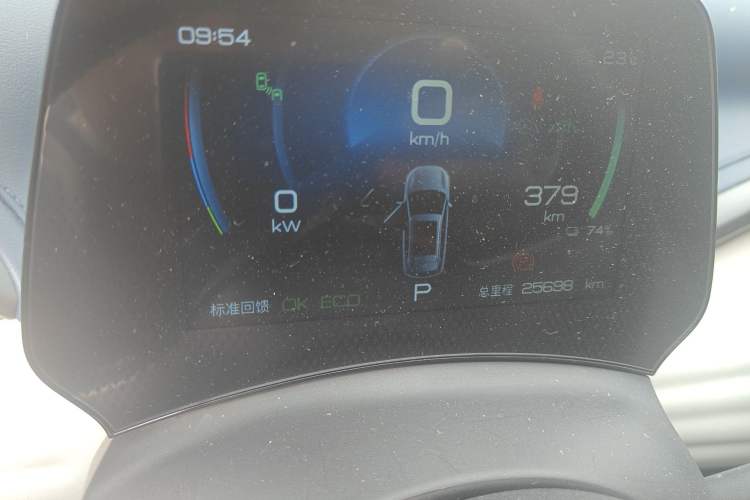 Used BYD Yuan PLUS 2022 510KM Flagship PLUS
