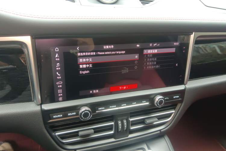 Used Porsche Macan 2020 Macan GTS 2.9T
