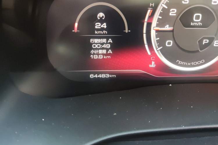 Used Haval H6 2021 China Trend Edition 1.5 GDIT Automatic Champion Version
