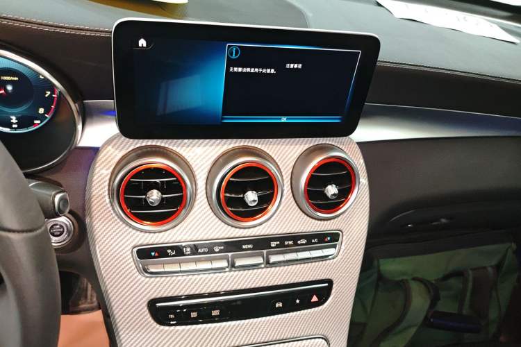 Used Mercedes-Benz GLC 2020 GLC 260 L 4MATIC Luxury Model