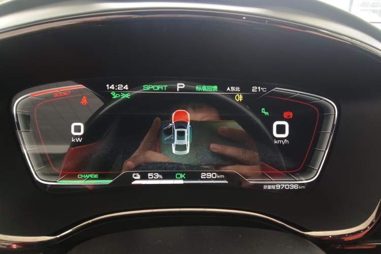 Used BYD Han 2020 EV Four-Wheel Drive High-Performance Flagship Model Instrument Cluster