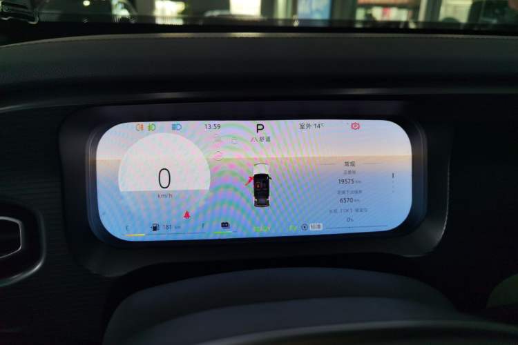 Used BAIC Off-Road BJ30 2024 1.5T Magic Electric Drive Advanced Version