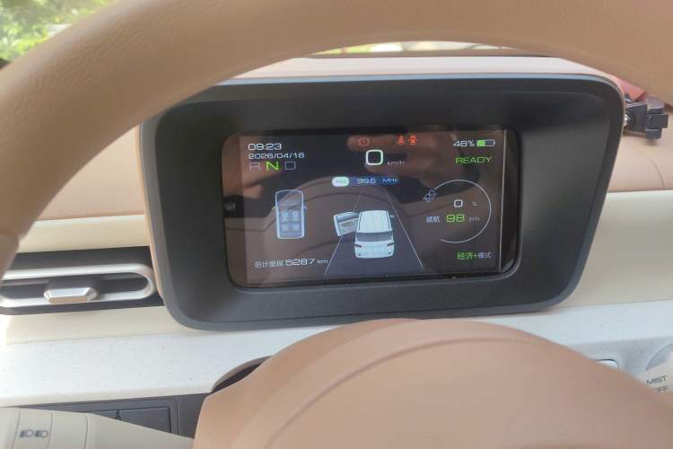 Used Wuling Hongguang MINIEV 2024 3rd Generation 215km Youth Edition
