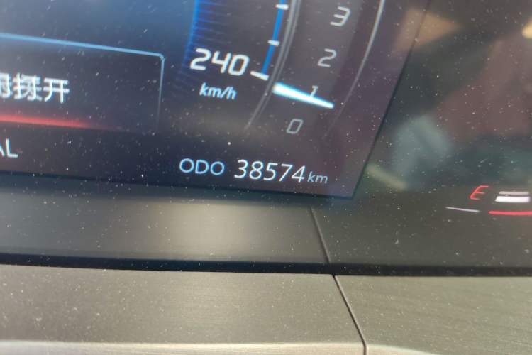 Used CHANGAN CS75 PLUS 2020 1.5T Automatic Luxury Version Odometer Close Up