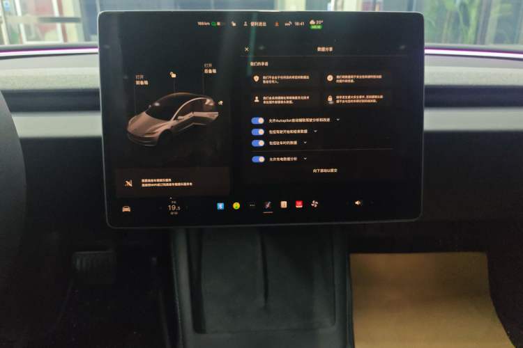 Used Tesla Model 3 2023 Rear-Wheel-Drive Version
