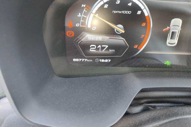 Used Wey VV7 2017 VV7c 2.0T Flagship Model
