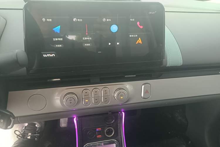 Used CHANGAN NEVO Lumin 2023 301km Honey Dew Edition