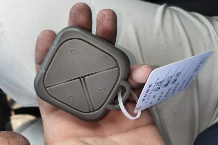 Used Baojun Spark 2023 Flagship Edition Vehicle Key