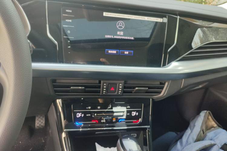 Used Volkswagen Passat New Energy 2025 430 PHEV Hybrid Business Edition Audio And AC Panel