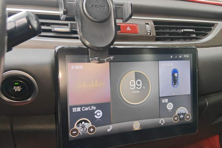 Used Yudo π3 2018 Deluxe Dual-Tone Edition