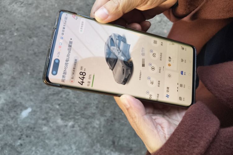 Used Hima AITO M5 2025 All-Electric Ultra Rear-Wheel-Drive Version Vehicle Key