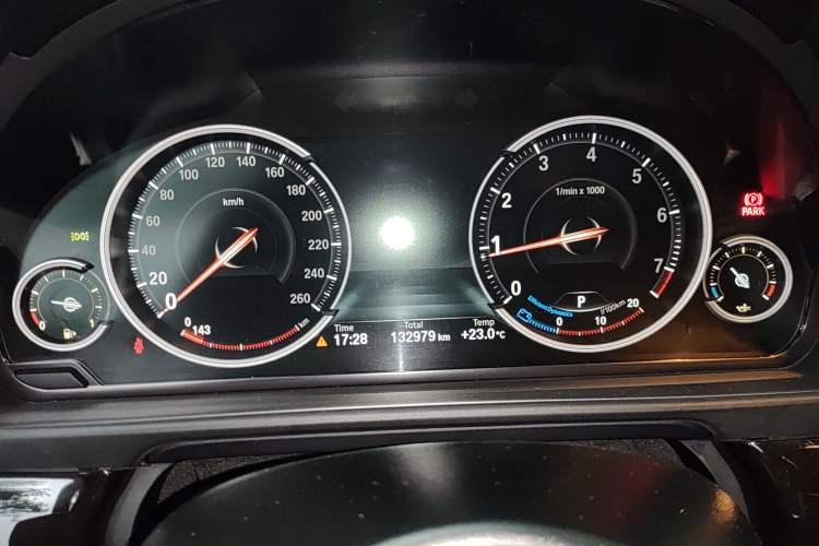 Used BMW 5 Series 2017 528Li Leading Model
