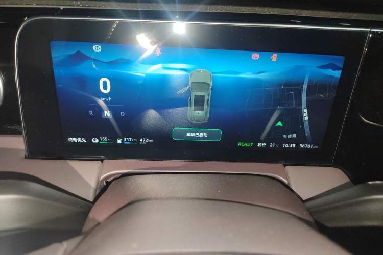 Used Leapmotor C11 2023 Range-Extended 285 Smart Enjoyment Edition