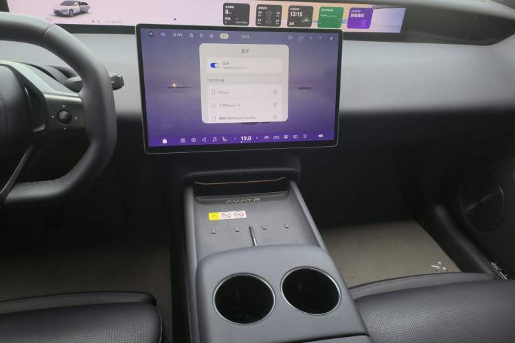 Used Avatr 06 2025 Ultra Pure Electric Edition Audio And AC Panel