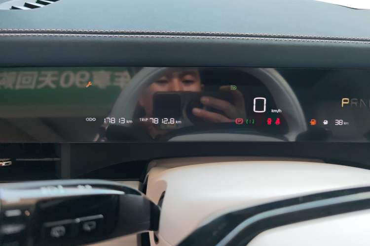 Used NETA L 2024 Extended-Range 310 Flash-Charge Red Edition
