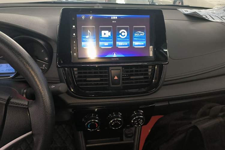 Used Toyota Vios 2021 1.5L CVT Innovation Edition Audio And AC Panel