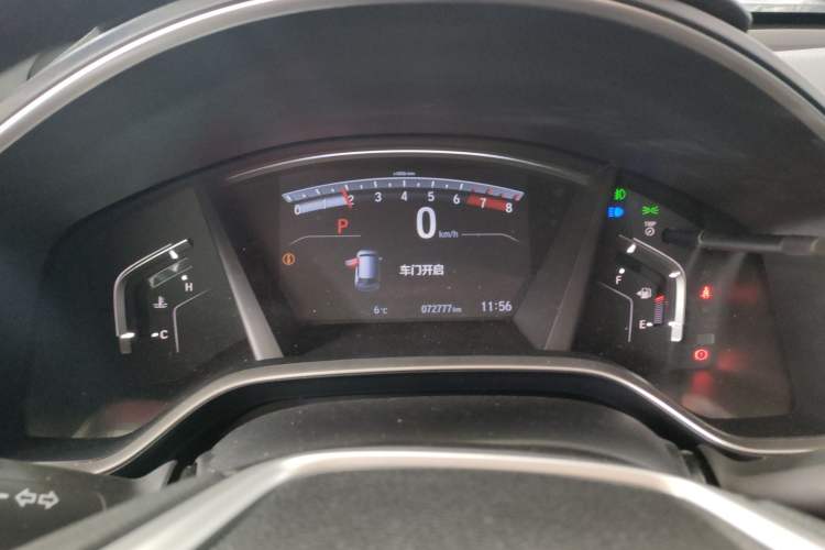 Used Honda Breeze 2020 240TURBO CVT 2WD Elite Edition
